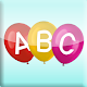 Download Pop Alphabet Balloons for kids For PC Windows and Mac 1.0.0