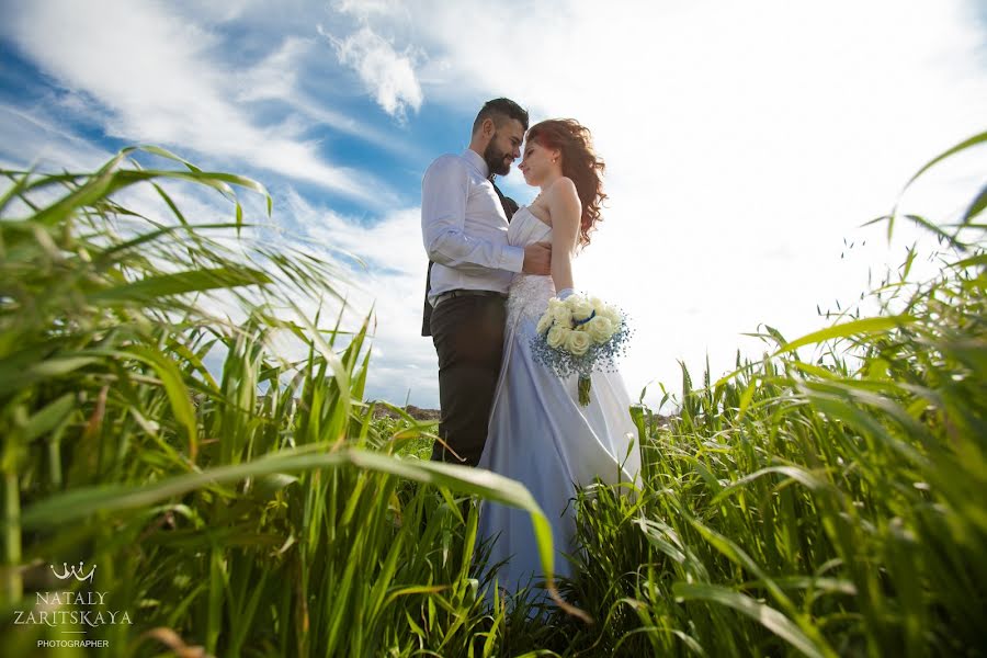 Photographe de mariage Natalya Zarickaya (goodmood77). Photo du 1 mars 2017