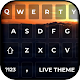 Sky Aesthetic Live Keyboard Download on Windows