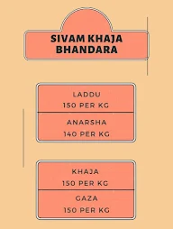 Shivam Khaja Bhandar menu 1