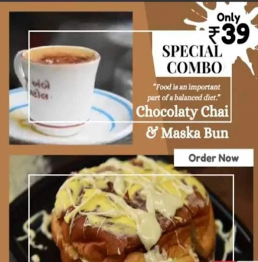 Maska Bun + Sp.chocolaty Tea