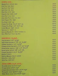 New Swathi Grand Pure Veg menu 6