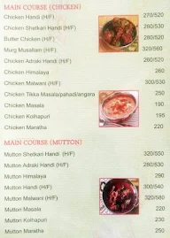 Hotel Vishal menu 3