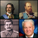 Herunterladen Leaders of Russia and the USSR - History  Installieren Sie Neueste APK Downloader