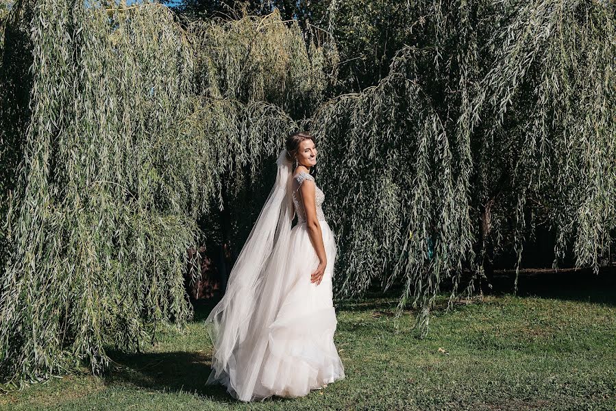 Wedding photographer Olga Sevostyanova (olsevost). Photo of 12 May 2020