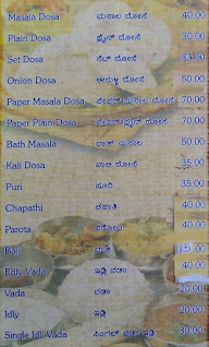 Sri Cafe Hotel menu 6