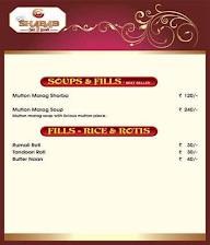 Shabab Bait Al Mandi menu 1