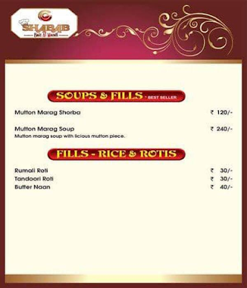 Shabab Bait Al Mandi menu 