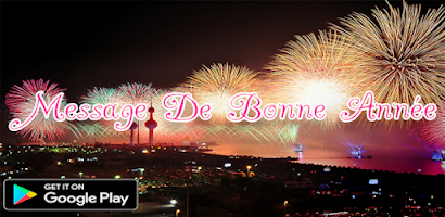 Bonne année 2024 GIF – Applications sur Google Play