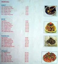 Manas Chinese Fast Food menu 1