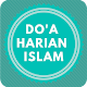 Download Doa Harian Islam For PC Windows and Mac 1.0