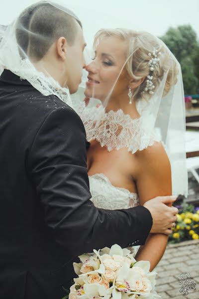 Hochzeitsfotograf Darya Malysheva (dariasfotkaet). Foto vom 18. Mai 2018