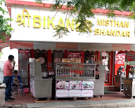 Shree Bikaner Mishthan Bhandar photo 4