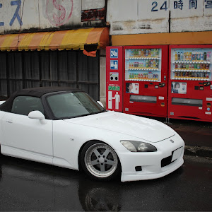 S2000 AP1