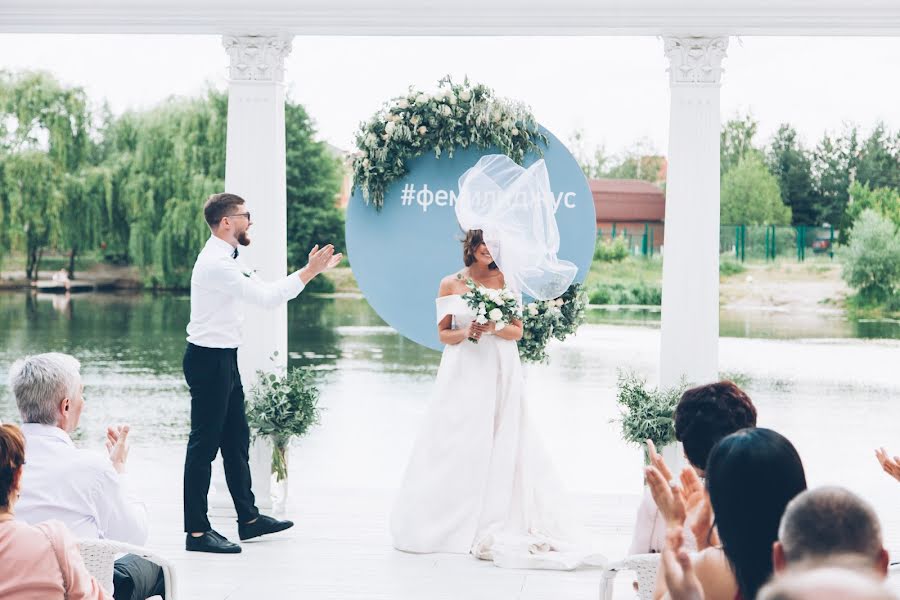 Hochzeitsfotograf Oleg Blokhin (blokhinolegph). Foto vom 19. Juni 2018