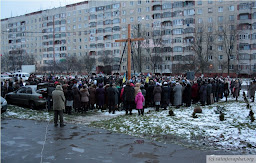 Пам'яті жертв Голодомору...