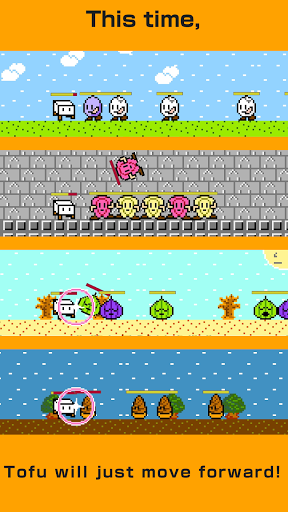 Tofu Fantasy 4 - v1.1