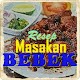 Download Resep Masakan Bebek For PC Windows and Mac 1.0