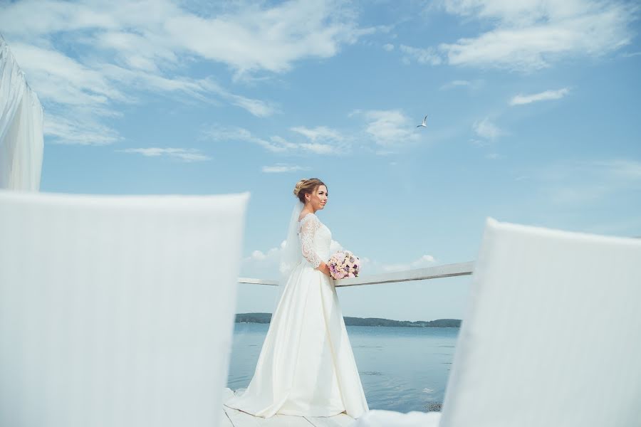 Fotógrafo de casamento Maksim Kharitonov (mxphoto). Foto de 8 de agosto 2018