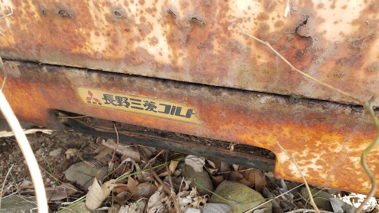 車狂♪︎さんが投稿した草ヒロ愛好会に関するカスタム事例の投稿画像5枚目