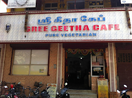 Sree Geetha Cafe photo 2