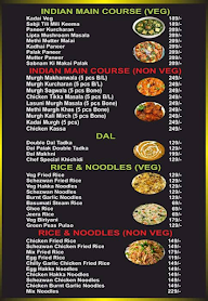 M,S Bharati Enterprise menu 3