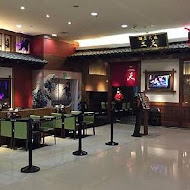 麵屋武藏(神山店)