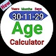 Download Age Calculator Count Years Days Months Birth Day For PC Windows and Mac 1.0