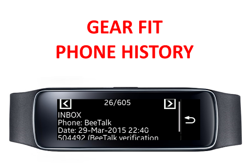 免費下載工具APP|Gear Fit Phone History app開箱文|APP開箱王