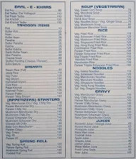 Swagat Snacks & Juices menu 1