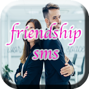 friendship SMS  2017  Icon