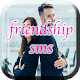 Download friendship SMS  2017 For PC Windows and Mac 1.2