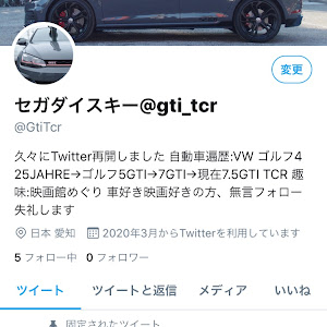 ゴルフGTI