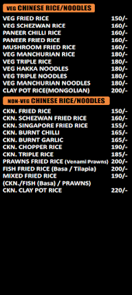 Rolls Rice menu 2