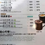 天利食堂(彰化中正店)