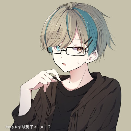 琴音 蒼