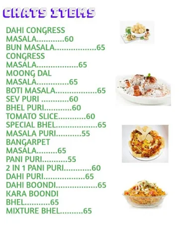 Bangarpet Pani Puri Chats Corner menu 