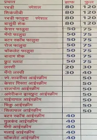 Sawariya Ice Cream And Faluda menu 1