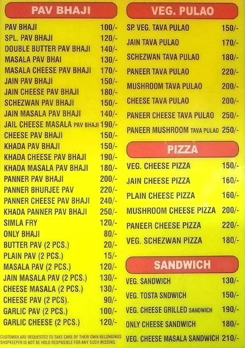 Suraj Pav Bhaji menu 