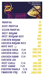 Taj Darbar Hotel menu 2