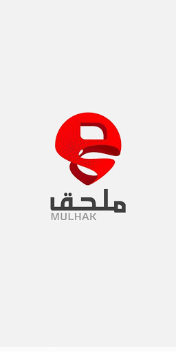 Screenshot Mulhak