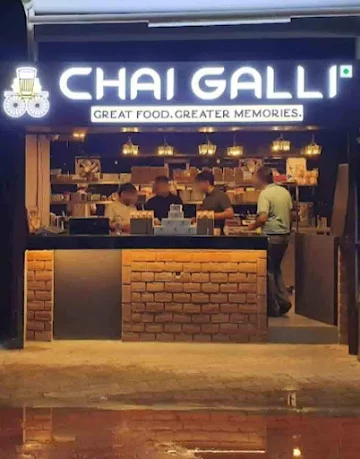 Chai Galli photo 