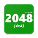 2048 Original - Androidアプリ