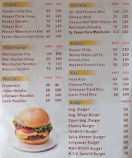 Hsv Fast Food & Cafe menu 1