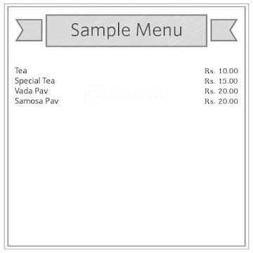 Aao Sai Amrut Tulya menu 