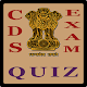 Download CDS Exam Preparation For PC Windows and Mac 1.0