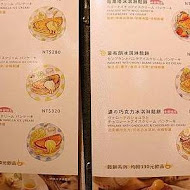 woosa洋食パンケーキ 屋莎洋食鬆餅屋
