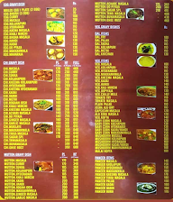 Amrut Sagar menu 1