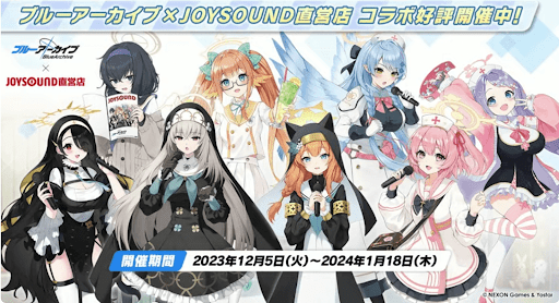 JOTSOUND