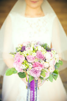 Fotografo di matrimoni Elena Saprykina (elemakeewa). Foto del 11 marzo 2018